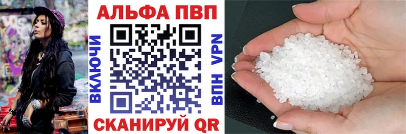 Наркошоп купить Каннабис  АМФ  NBOMe  Гашиш  Псилоцибиновые грибы  A PVP  МЕФ  Cocaine  Елец