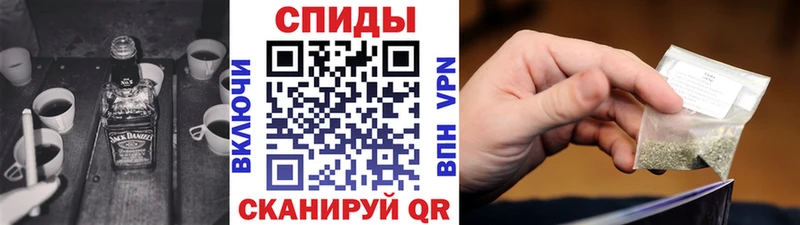 БУТИРАТ бутандиол  Купить закладки  Елец 