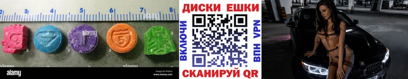 Купить  Елец  ЭКСТАЗИ TESLA 