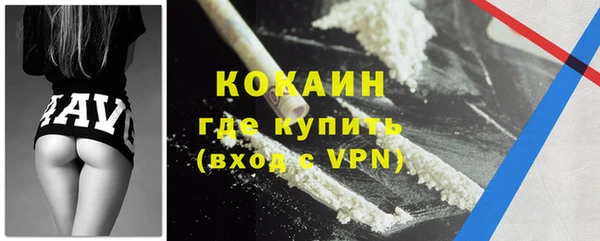 mdpv Касимов