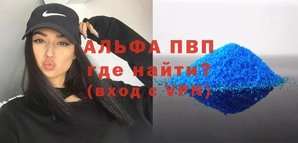 дистиллят марихуана Киреевск