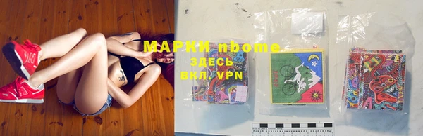 мет Карпинск