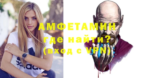 трава Карталы