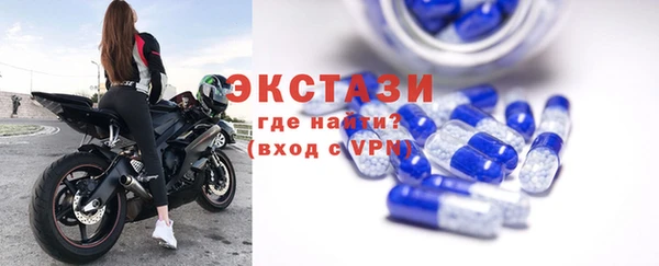 твердый Киренск