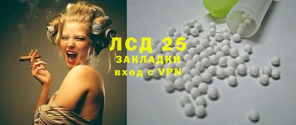 дистиллят марихуана Киреевск
