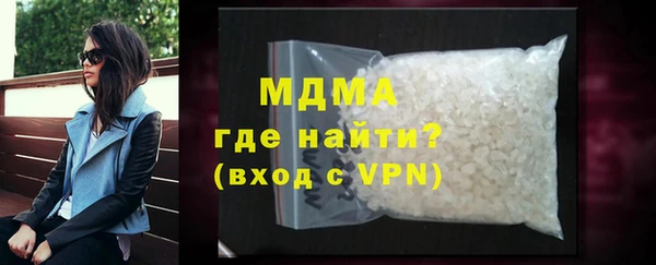 трава Карталы