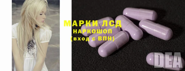 дистиллят марихуана Киреевск