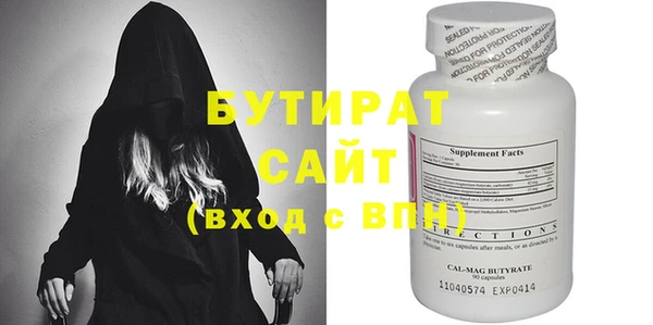 мет Карпинск