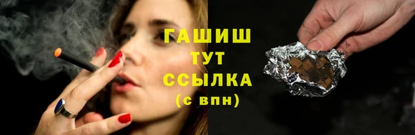 мет Карпинск