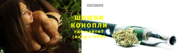 mdpv Касимов