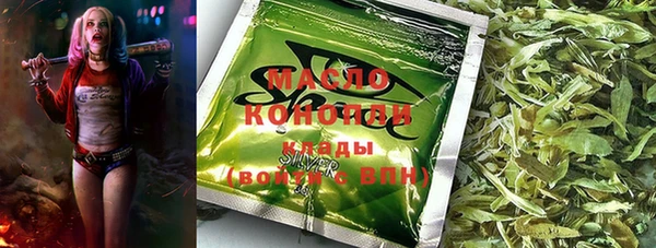 mdpv Касимов