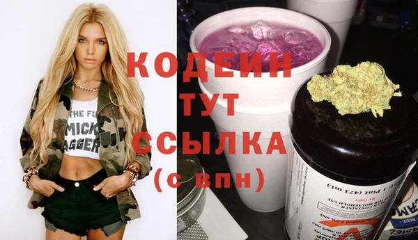 mdpv Касимов
