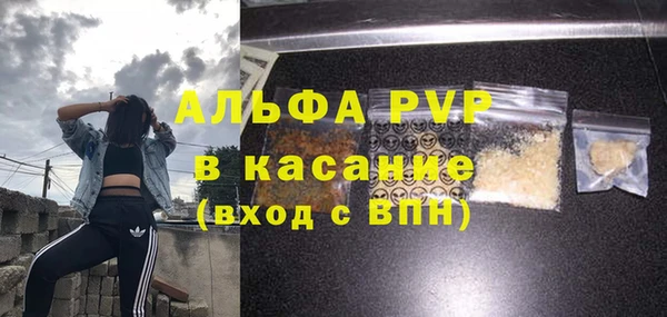 мет Карпинск
