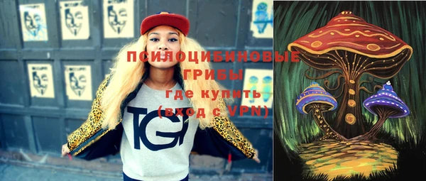 трава Карталы