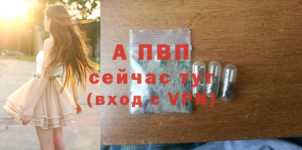 mdpv Касимов