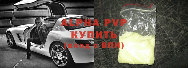 твердый Киренск