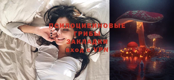 трава Карталы
