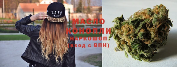 mdpv Касимов