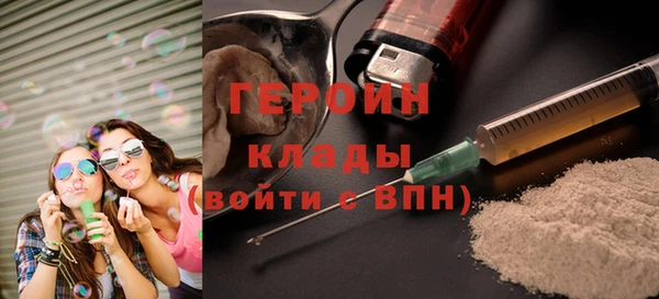 твердый Киренск