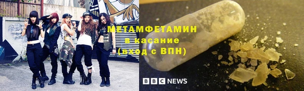 трава Карталы