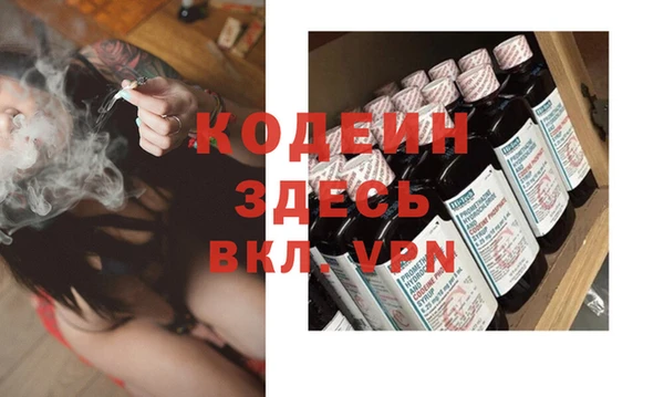 mdpv Касимов