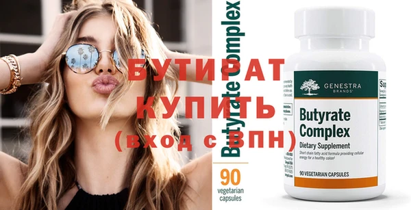 дистиллят марихуана Киреевск