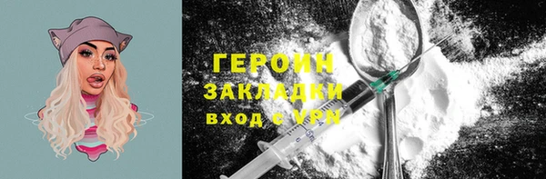 дистиллят марихуана Киреевск