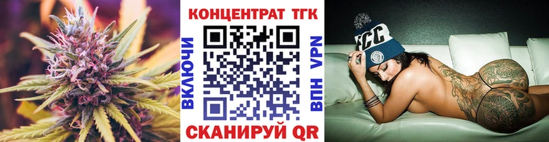 Купить  Елец  ТГК Wax